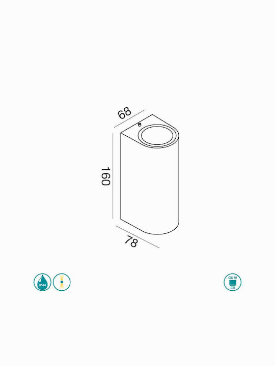 La Mia Luce Wall-Mounted Outdoor Spot Light GU10 IP44
