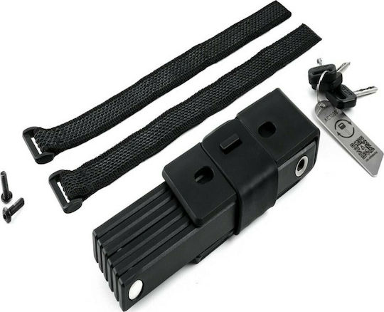 CUBE Folding Rigid 80 Pure Κλειδαριά Ποδηλάτου Αναδιπλούμενη με Συνδυασμό Μαύρη