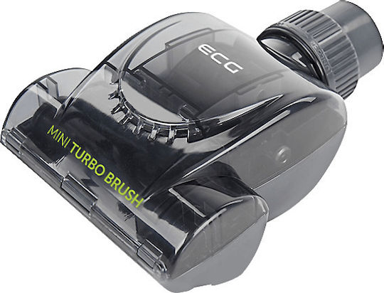 ECG VP 6080 BS Прахосмукачка 800W С торба 2.5лт Бял