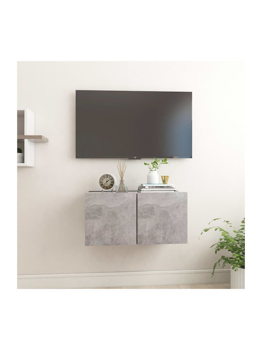 Hanging Living Room Cabinet Made of Grey Concrete Particle Board 60x30x30cm