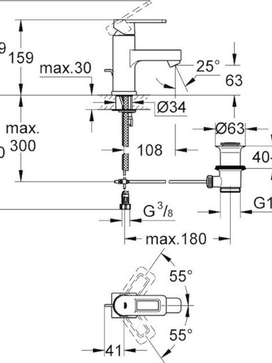Grohe Essence Mixing Tall Sink Faucet Silver