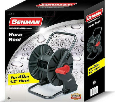 Benman Watering Wind for Hose up to 40m