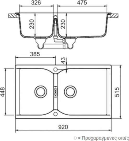 Macart Campus N-175 Drop-In Spüle Rechts aus Verbundgranulat B92xT51cm Alumina