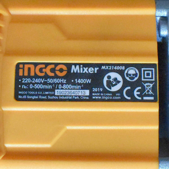 Ingco Electric Mixer 1400W (Stirring Component Included)
