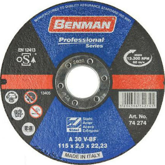 Benman Δίσκος Κοπής Σιδήρου Professional Series 115mm Δίσκος Κοπής Μετάλλου 115mm