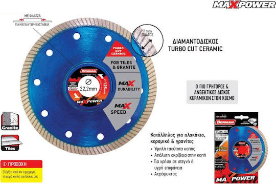 Benman Diamond Cutting Disc for Granite Tiles Maxpower 115mm Cutting Disc Construction Materials Hole Diameter 115mm 1pcs