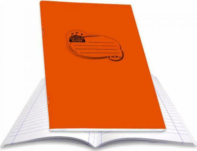 Skag Notebook Essay (with Margin) A4 50 Sheets P.P Orange 1pcs