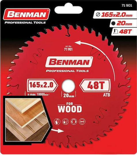 Benman Δίσκος Κοπής Ξύλου με 48 Δόντια 216mm