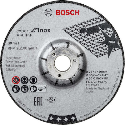 Bosch Roughing Wheel 76x4x10mm ExpertforInox Slicer/Coarse Grater Disc Metal 76mm 1pcs