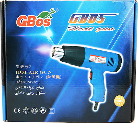 BOS-883 1800W Heißluftpistole mit Temperaturregelung bis zu 600°C