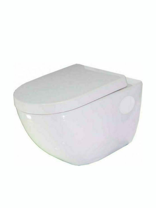 Huida Omikron Wall-Mounted Toilet that Includes Soft Close Cover White