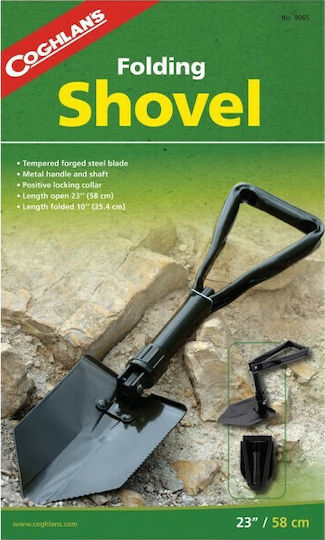 Coghlans Survival Shovel 58cm with Saw