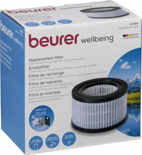 Beurer LR 220 Φίλτρο HEPA για Υγραντήρα