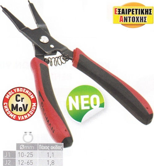 Benman Τσιμπίδα Ασφαλειών Ίσια Ηλεκτρολόγου Μήκους 175mm