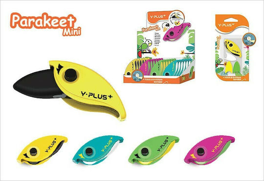 Diakakis Eraser for Pencil and Pen Yplus Toggle System (Μiscellaneous colours) 1pcs