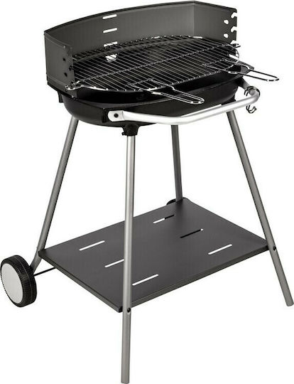 Somagic Kos Mantemenia Charcoal Grill 50x50cm
