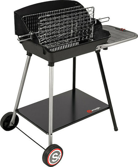 Somagic Exel Duo Grill Fontă Grătar cu Cărbuni 51cmx37cm