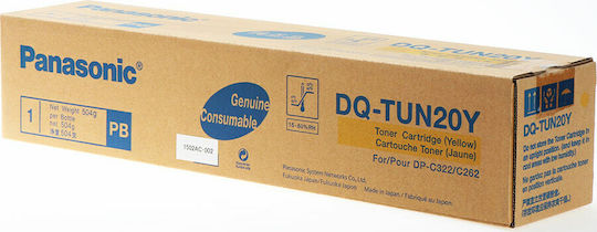 Panasonic DQ-TUN20Y Γνήσιο Toner Laser Εκτυπωτή Κίτρινο 20000 Σελίδων