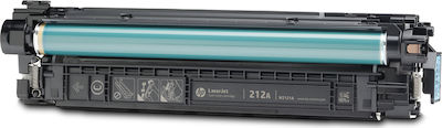 HP 212A Toner Laser Printer Cyan 4500 Pages (W2121A)