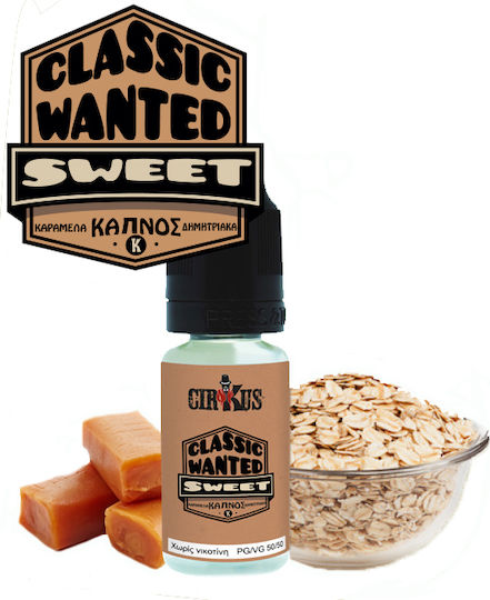 VDLV Έτοιμο Υγρό Αναπλήρωσης Sweet Tobacco με Καπνική Γεύση 3mg 10ml