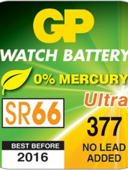 GP Batteries Watch Battery 377 Μπαταρία Silver Oxide Ρολογιών SR66 1.55V 1τμχ