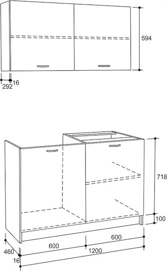 Σετ Ντουλάπια Κουζίνας Κρεμαστά & Δαπέδου 460x29.2x120cm Sonama / Λευκο Σετ Ντουλάπια Κουζίνας Κρεμαστά & Δαπέδου 460x29.2x120cm Sonama / Λευκο