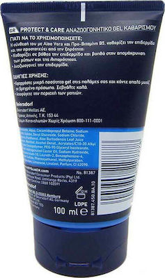 Nivea Refreshing Cleansing Gel 100ml