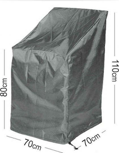 Home & Camp Waterproof Protective Armchair Cover 70x70x110cm in Grey Colour