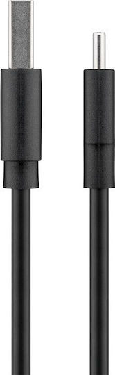 Goobay USB 2.0 Cable USB-C Male - USB-A 15W Black 1m