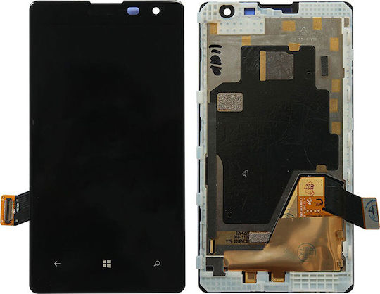 Nokia Οθόνη με Μηχανισμό Αφής και Πλαίσιο για Lumia 1020 (Μαύρο)