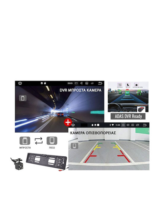 Car Audio System for Toyota Proace Honda City Proace City 2018+ (Bluetooth/USB/AUX/WiFi/GPS/Apple-Carplay/Android-Auto) with Touch Screen 10"