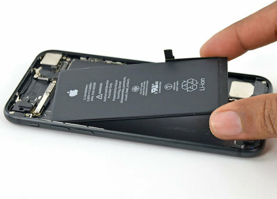 616-00256 Compatible Replacement Battery 1960mAh for iPhone 7