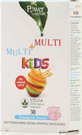 Power Of Nature Multi Kids Stevia Πολυβιταμίνη για Ενέργεια & Ενίσχυση του Ανοσοποιητικού Φράουλα 30 μασώμενες ταμπλέτες