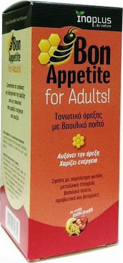Ino Plus Bon Appetite Adults Βιταμίνη για Ενέργεια, Ενίσχυση του Ανοσοποιητικού & τα Μαλλιά 150ml