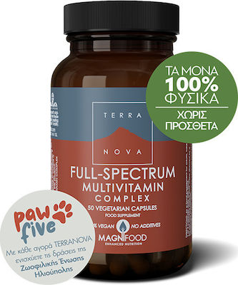 TerraNova Full-Spectrum Multivitamin Complex Βιταμίνη για Ενέργεια 450mg 50 φυτικές κάψουλες