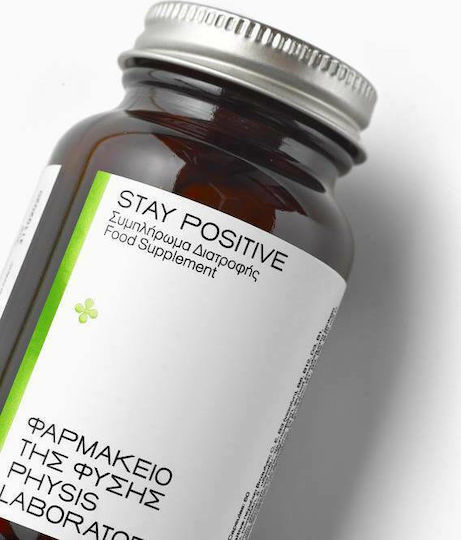 Physis Laboratory Stay Positive Συμπλήρωμα για την Μνήμη & τη Συγκέντρωση 60 κάψουλες