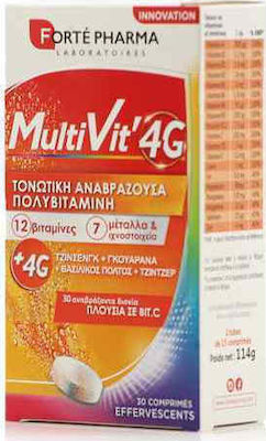 Forté Pharma energy multivit junior 30 comprimidos - Salunatur