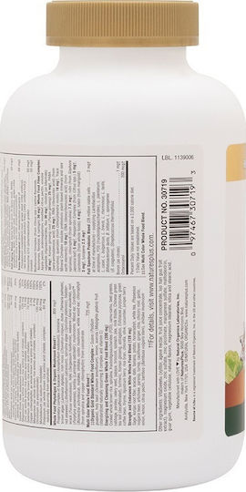 Nature's Plus Source Life Gold Πολυβιταμίνη για Ενέργεια, Ενίσχυση του Ανοσοποιητικού & την Υγεία των Οστών Tropical Fruit 90 ταμπλέτες 90 μασώμενες ταμπλέτες