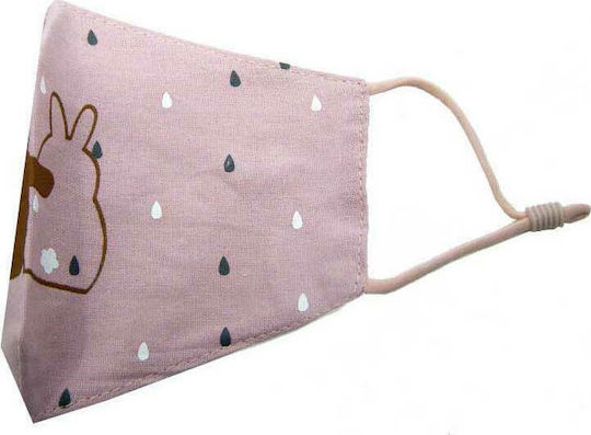Natural Home Cotton Children's Mask with Adjustable Strap Protective Mask Fabric Kids Pink NAT20206 1pcs