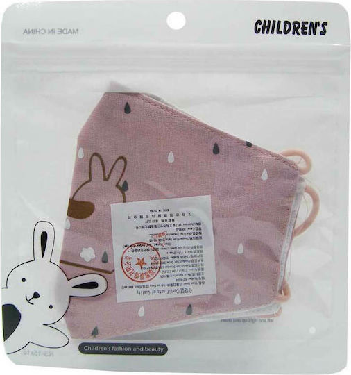 Natural Home Cotton Children's Mask with Adjustable Strap Protective Mask Fabric Kids Pink NAT20206 1pcs