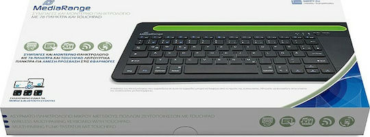 MediaRange MROS131-GR Ασύρματο Bluetooth Πληκτρολόγιο για Tablet Ελληνικό