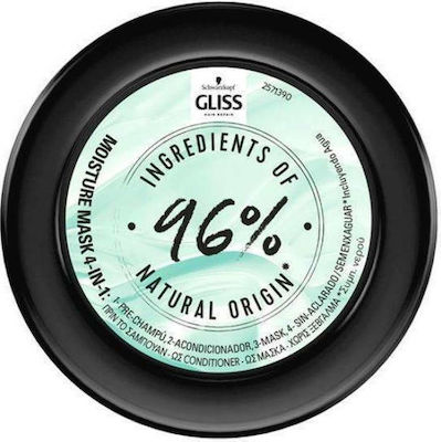 Schwarzkopf Μάσκα Μαλλιών Gliss Protein+ Moisture Moisture για Ενυδάτωση 400ml