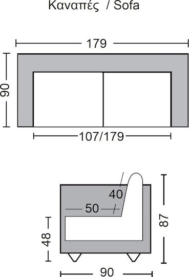 Jay Διθέσιος Καναπές Κρεβάτι Μπλε 179x90x87εκ.