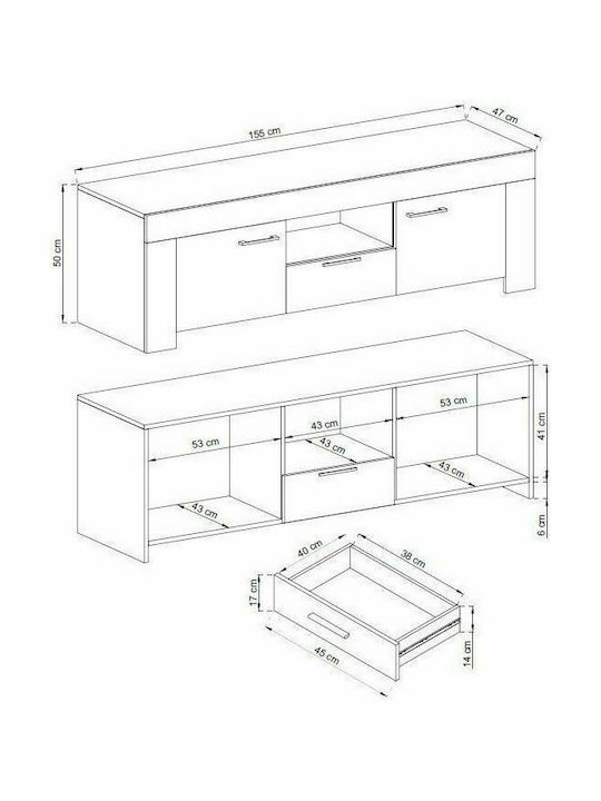 Έπιπλο Τηλεόρασης Μπεζ Μ155xΠ47xΥ50cm