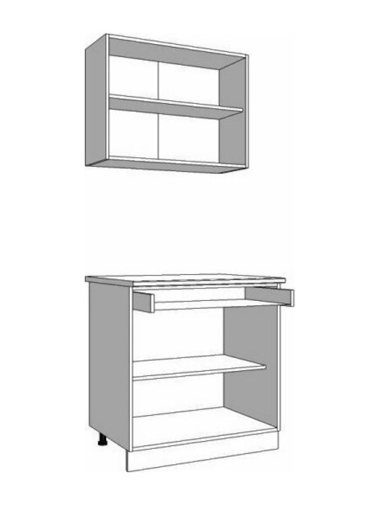 Dalila Kitchen Cabinet Set Wall & Floor Grey Oak / Grey 80x60x200pcs