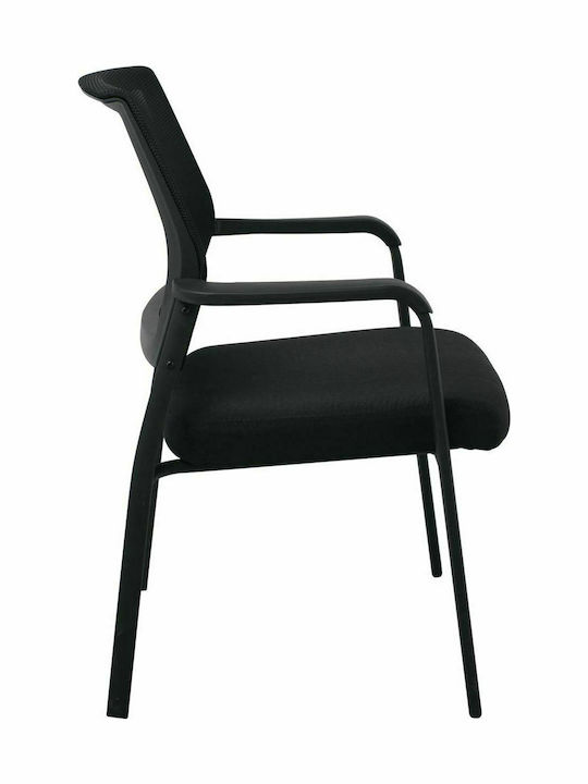 Πολυθρόνα Επισκέπτη με Μπράτσα Μαύρη 61x64x92cm 4τμχ