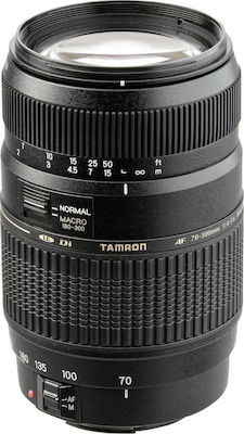 Tamron Full Frame Φωτογραφικός Φακός AF 70-300mm F4-5.6 Di LD Macro 1:2 Telephoto / Tele Zoom / Macro για Canon EF Mount Black