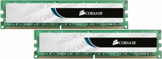 Corsair Value Select 16GB DDR3 RAM cu 2 module (2x8GB) și Viteză 1600 pentru Desktop