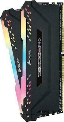 HyperX Fury RGB 16GB DDR4 RAM με 2 Modules (2x8GB) και Ταχύτητα 3200 για Desktop