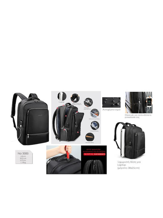 Tigernu T-B3585 Waterproof Backpack Backpack for 15.6" Laptop Red